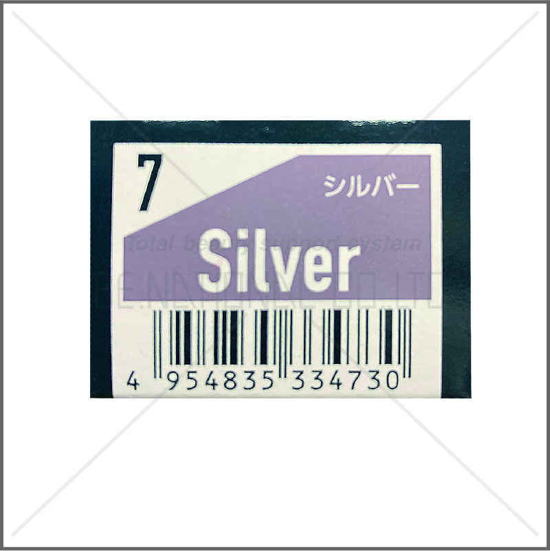 ORDアディクシー 7-Silver(シルバー)