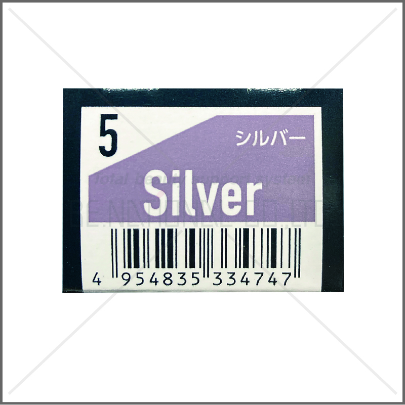 ORDアディクシー 5-Silver(シルバー)