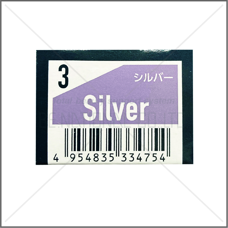 ORDアディクシー 3-Silver(シルバー)