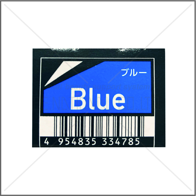 ORDアディクシー Blue(ブルー)