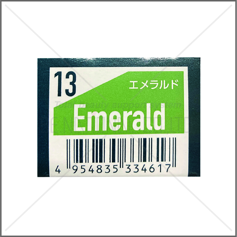 ORDアディクシー 13-Emerald(エメラルド)
