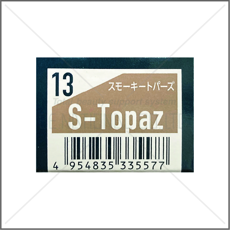 ORDアディクシー 13-ST スモーキートパーズ
