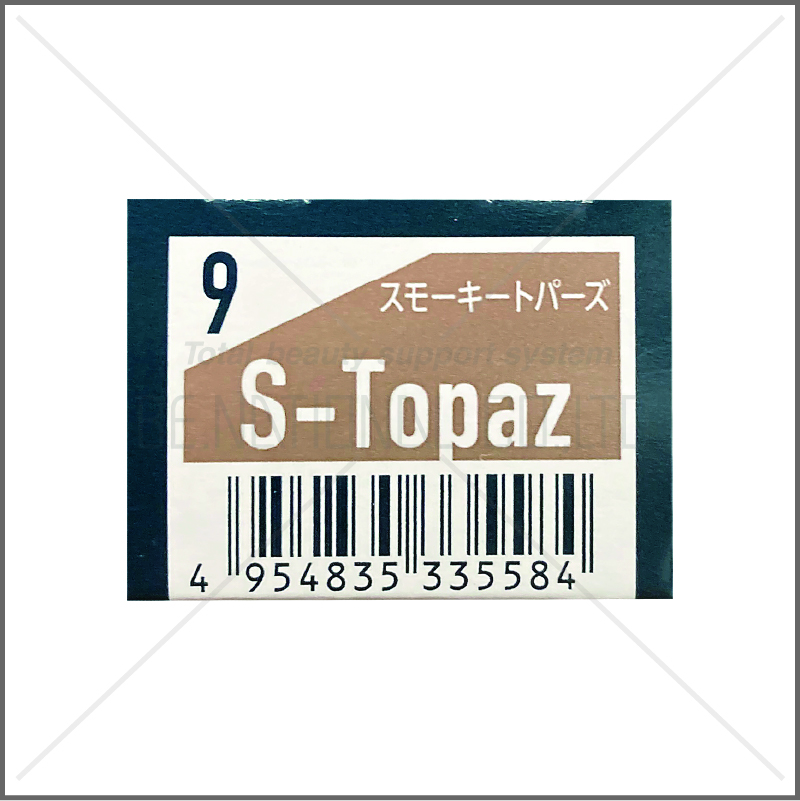 ORDアディクシー 9-ST スモーキートパーズ