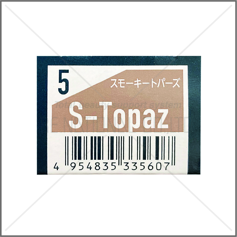 ORDアディクシー 5-ST スモーキートパーズ