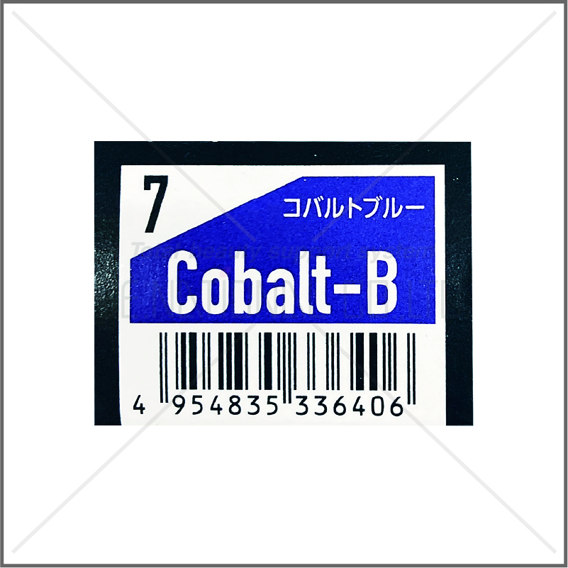 ORDアディクシー 7-CobaltBlue(コバルトブルー)