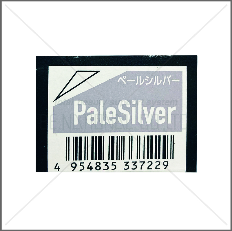 ORDアディクシー PaleSilver(ペールシルバー)
