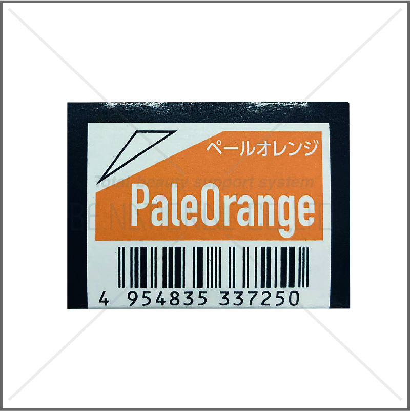 ORDアディクシー PaleOrange(ペールオレンジ)