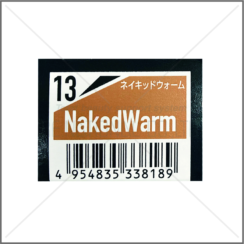 ORDアディクシー 13-NakedWarm(ネイキッドウォーム)