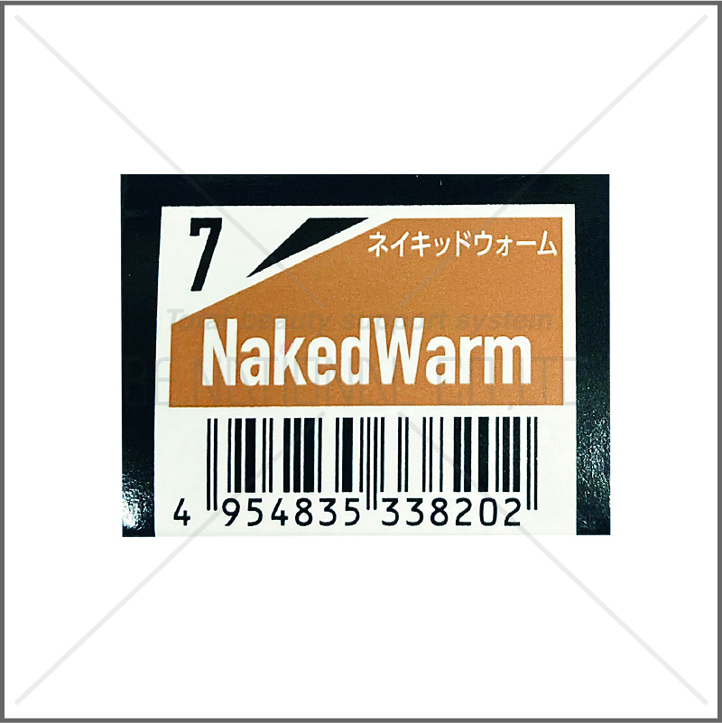 ORDアディクシー 7-NakedWarm(ネイキッドウォーム)