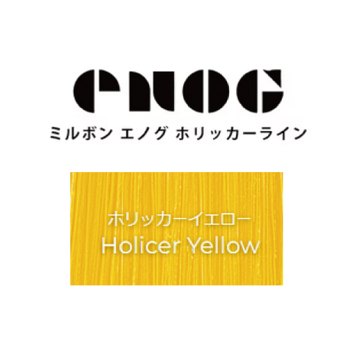 エノグ H-イエロー 400g