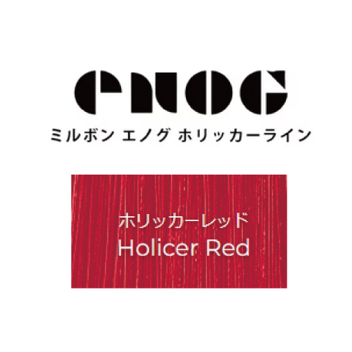 エノグ H-レッド 400g