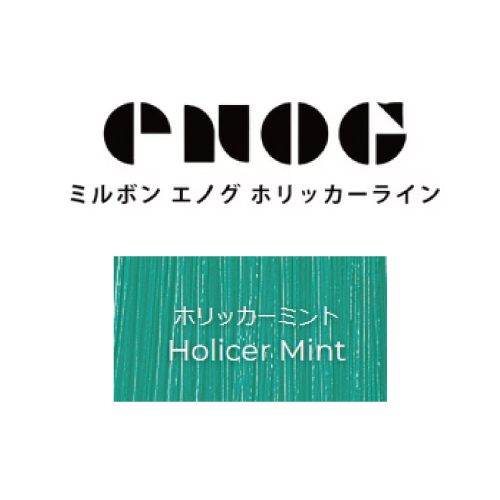 エノグ H-ミント 400g