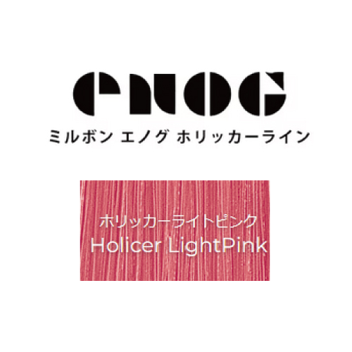 エノグ H-ライトピンク 400g