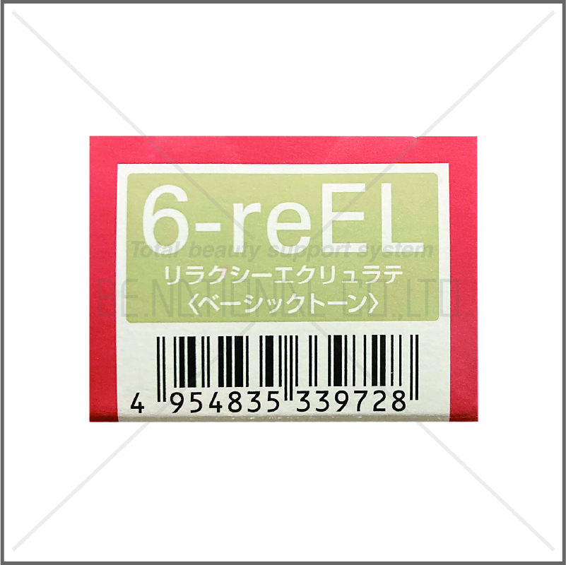 オルディーブ 6-reEL