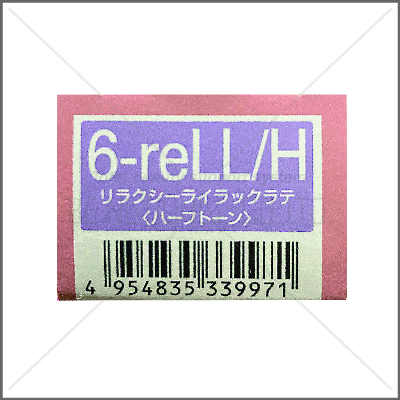 オルディーブ 6-reLL/H