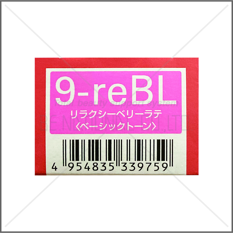オルディーブ 9-reBL