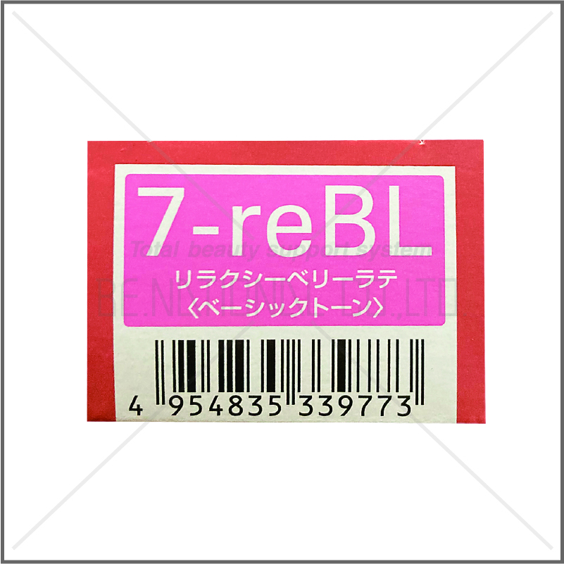 オルディーブ 7-reBL
