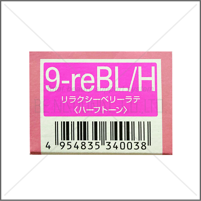 オルディーブ 9-reBL/H