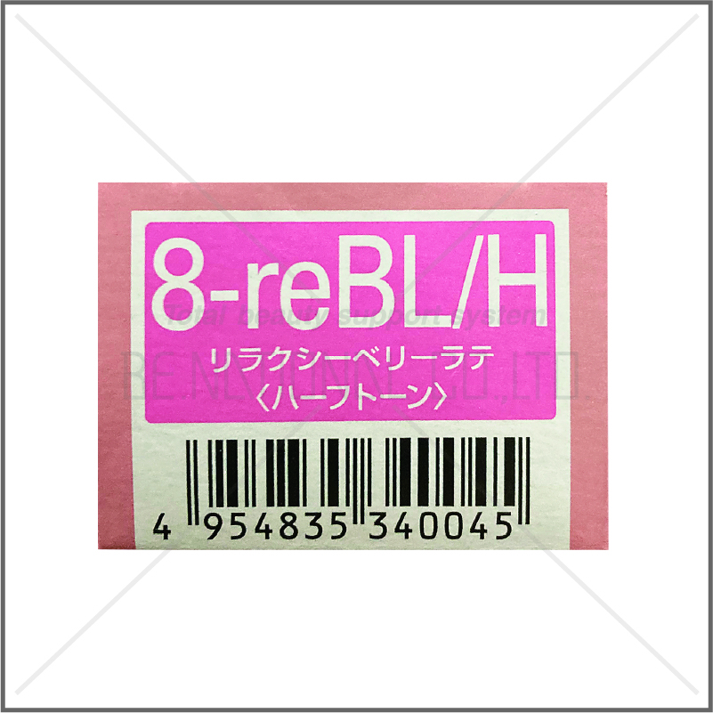 オルディーブ 8-reBL/H