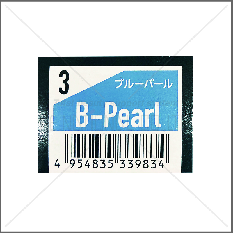 ORDアディクシー 3-B-Pearl(ブルーパール)
