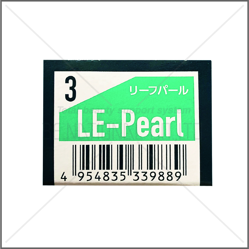 ORDアディクシー 3-LE Pearl(リーフパール)