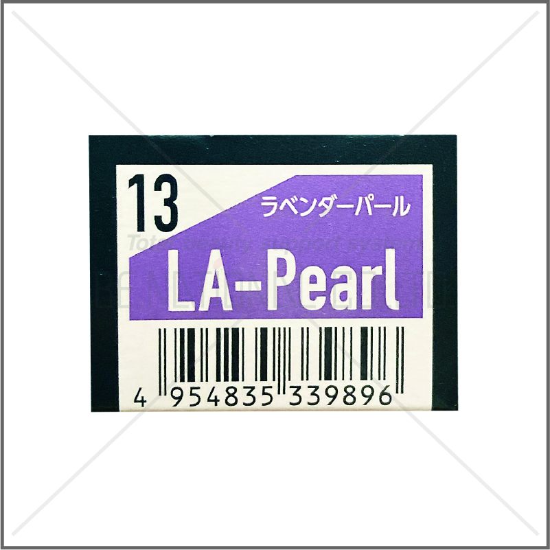 ORDアディクシー 13-LA-Pearl(ラベンダーパール)