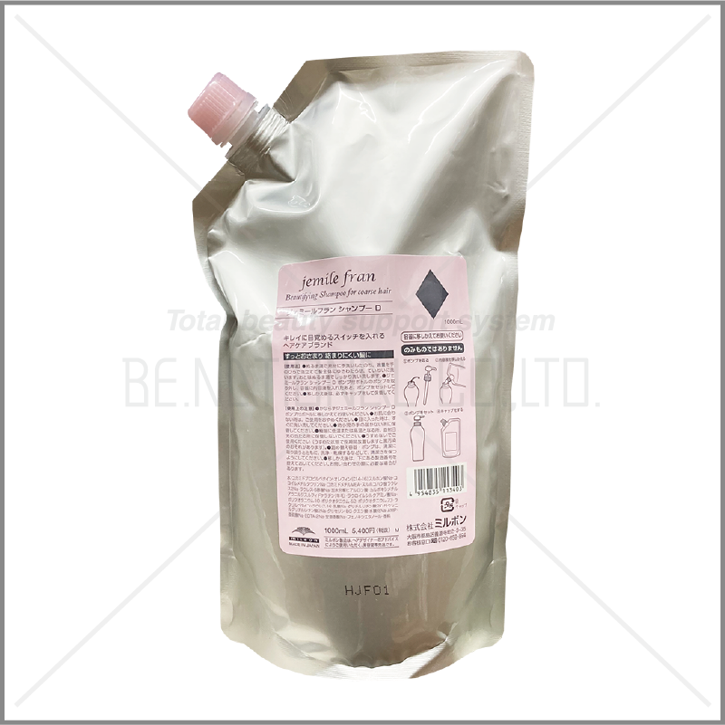 ジェミールフランSP d 1000mlパック