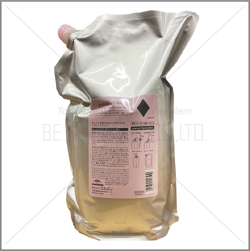 ジェミールフランSP d 2500mlパック