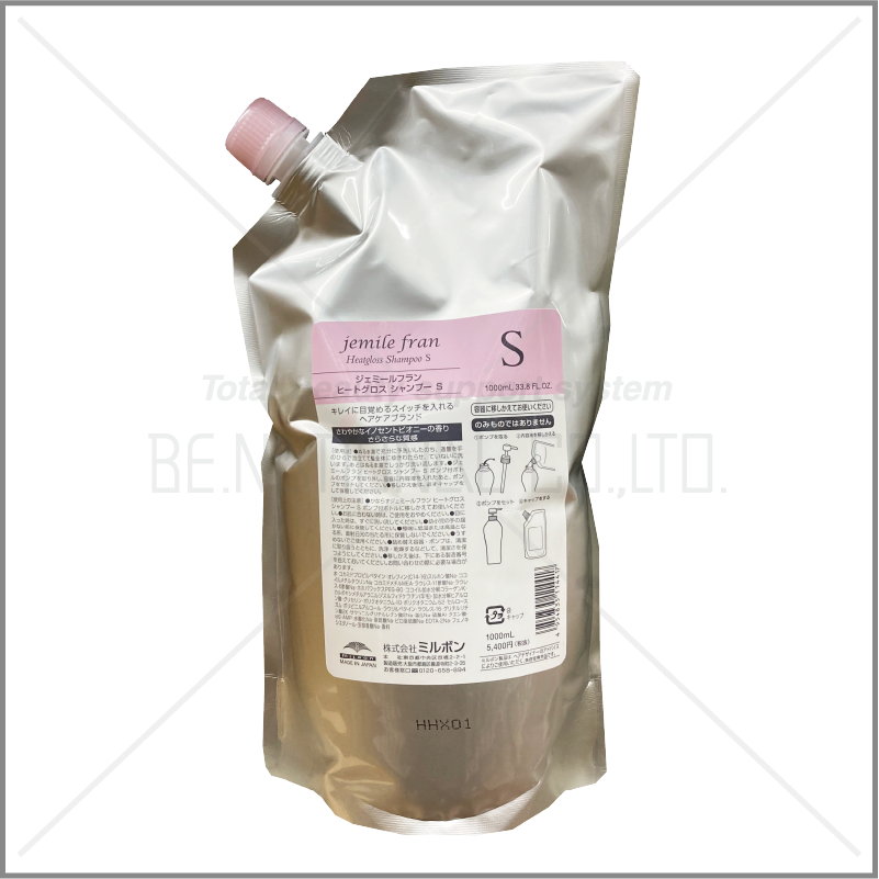 ジェミールフランヒートG SP S 1L