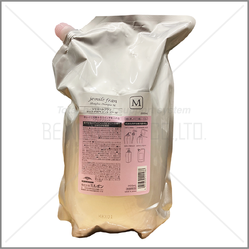 ジェミールフランヒートG SP M 2.5L