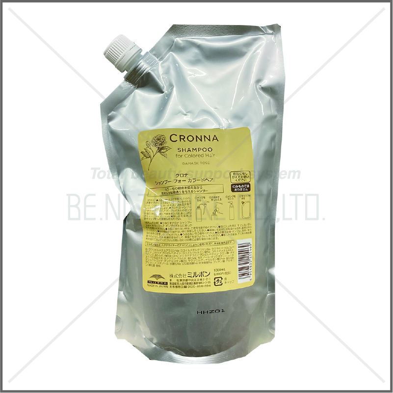 クロナ シャンプー フォーカラードヘア 1000ml