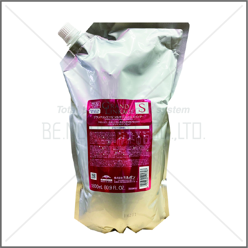 GL シルキーリュクスSP 1800mL