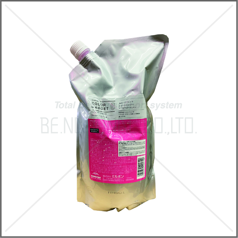 CGカラーシャンプー Sピンク 1L