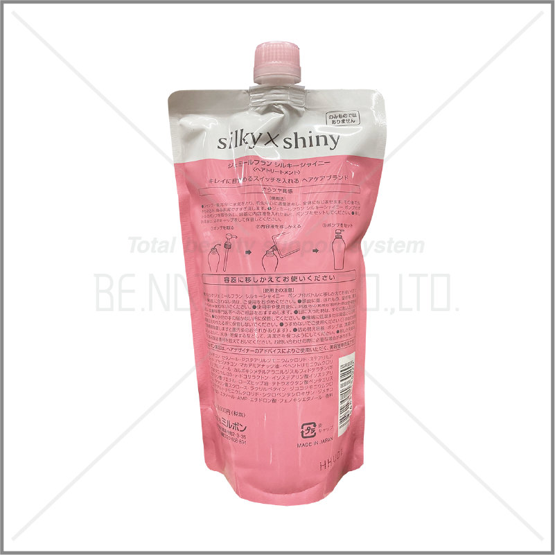 ジェミールフランTR SS 400g