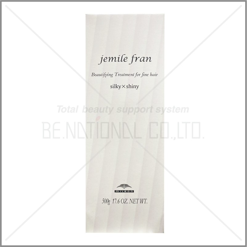 ジェミールフランTR SS 500g