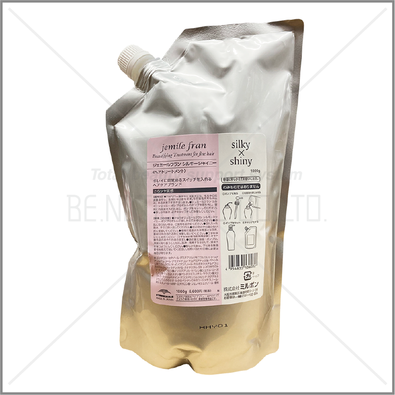 ジェミールフランTR SS 1000gパック