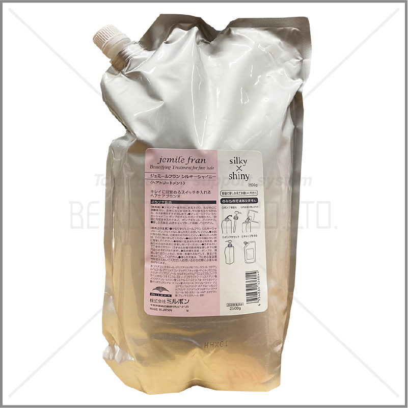 ジェミールフランTR SS 2500gパック