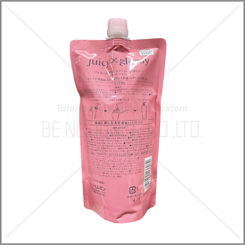 ジェミールフランTR jg 400g