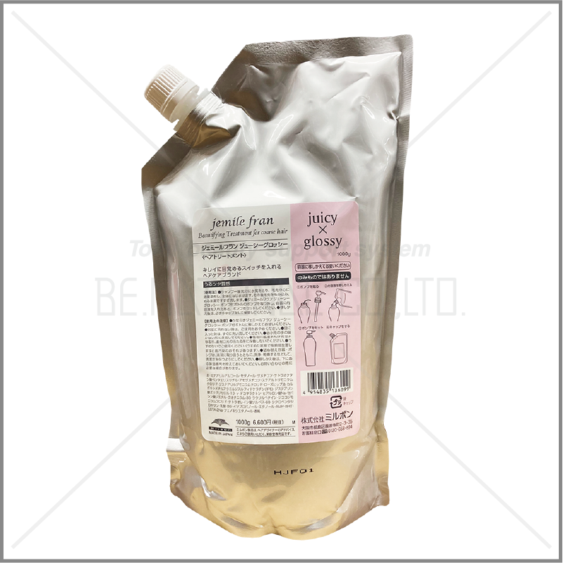 ジェミールフランTR jg 1000gパック