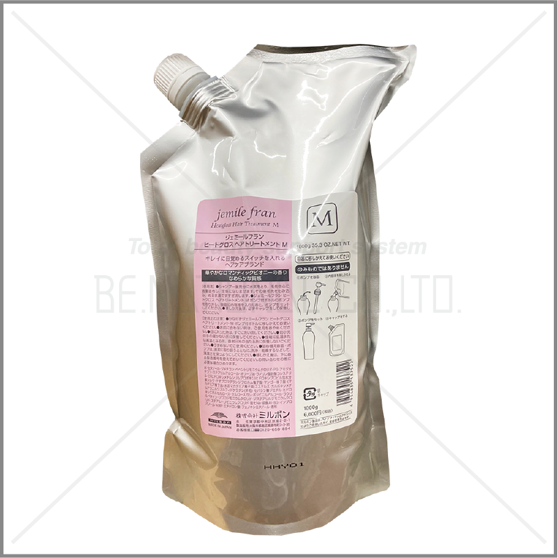 ジェミールフランヒートG TR M 1kg