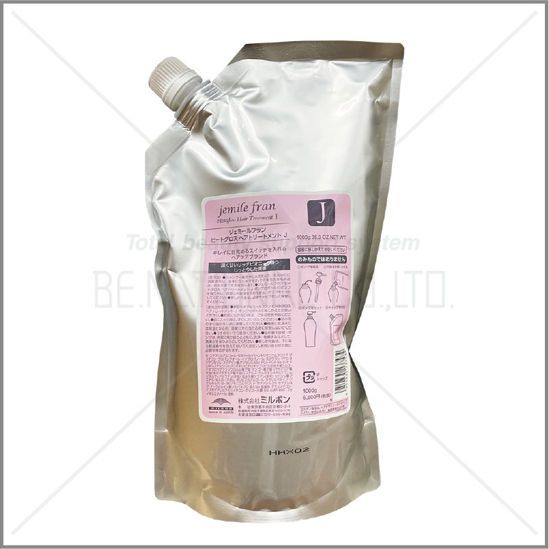 ジェミールフランヒートG TR J 1kg