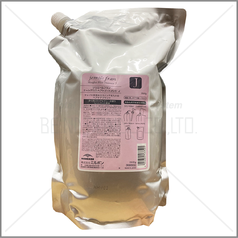 ジェミールフランヒートG TR J 2.5kg