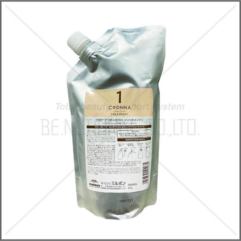 クロナ ACトリートメント1 600g