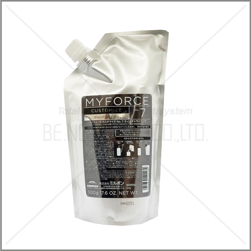 マイフォース CM №7 MO 500g
