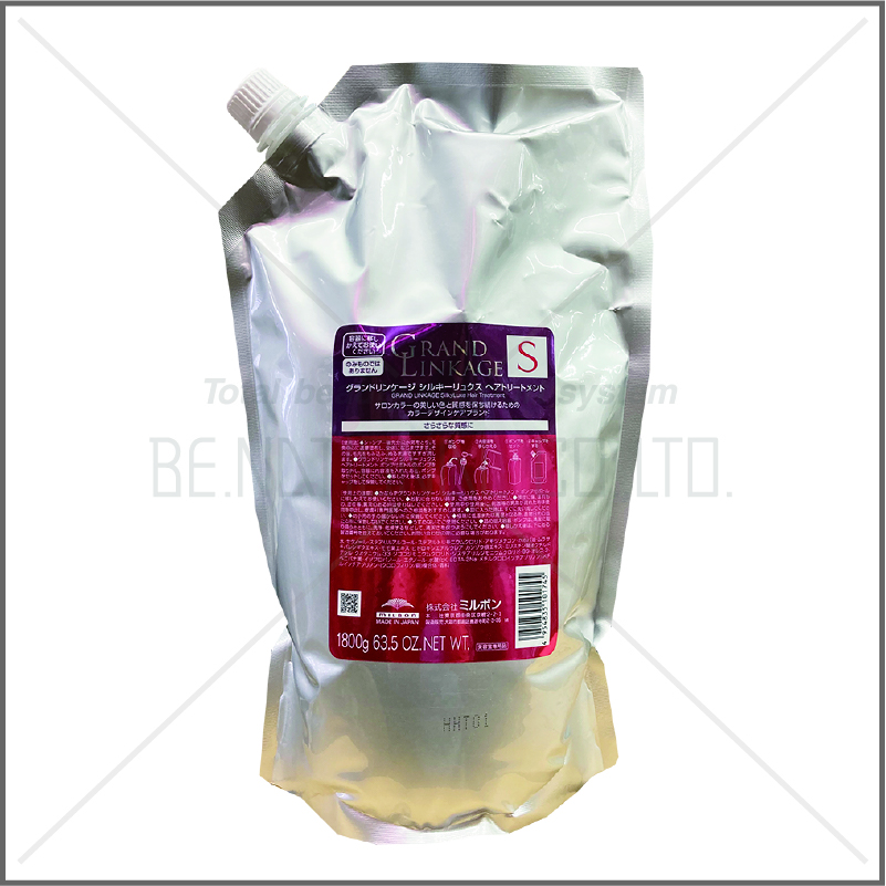 GL シルキーリュクスTR 1800g