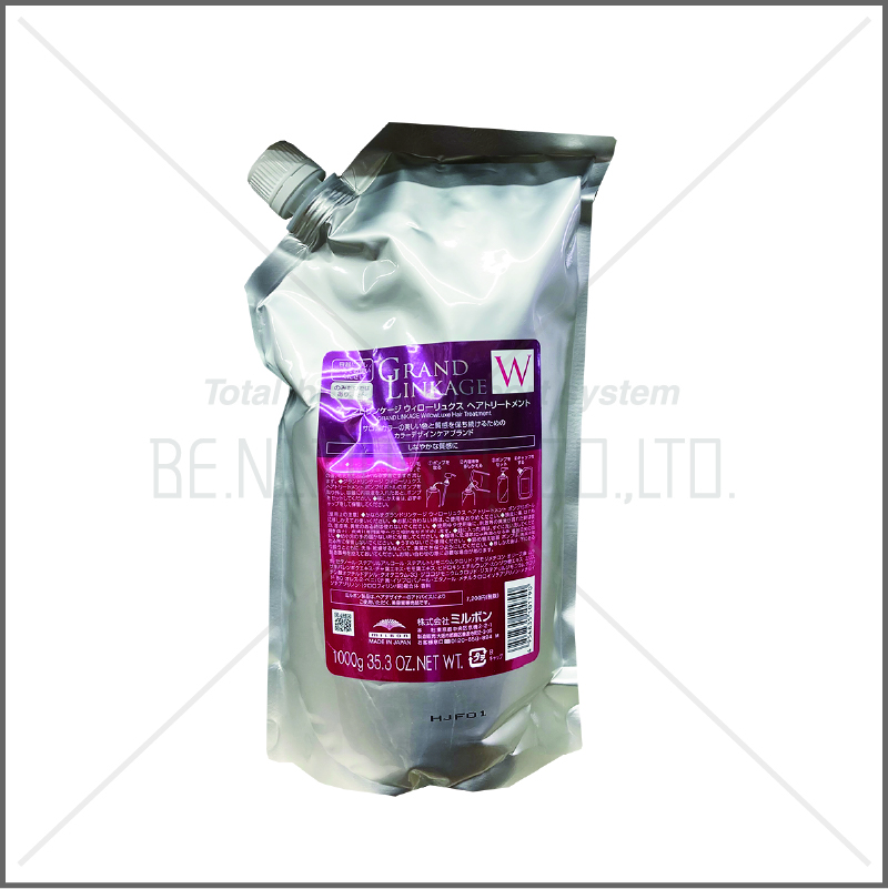 GL ウィローリュクスTR 1000g