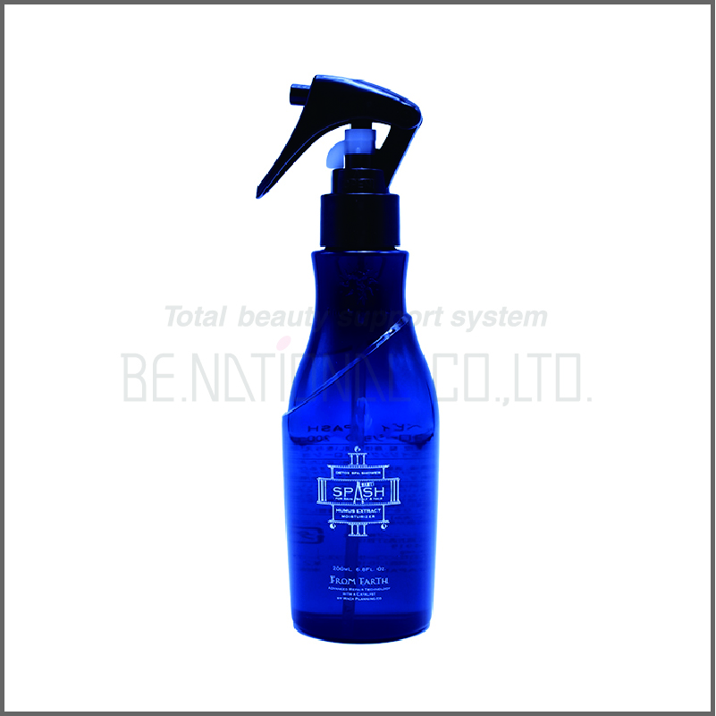 新スパッシュベビィ200ml