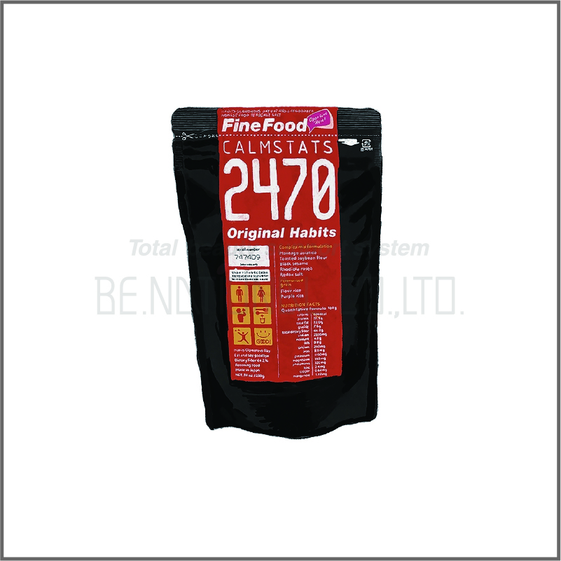 2470　オリジナルハビッツ